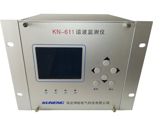 KN-611电力谐波监测装置