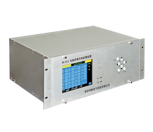 电能质量监测装置