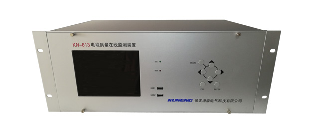 KN-613电能质量在线监测装置