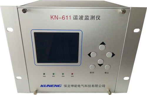 KN-611电力谐波监测装置